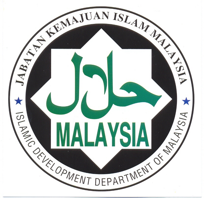 foto Sijil / Logo Halal Jakim